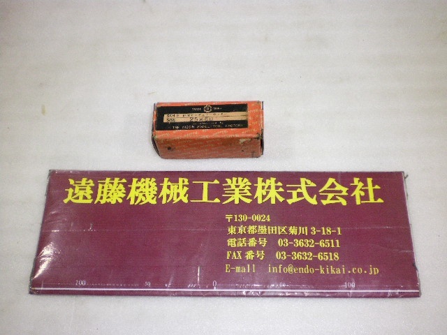 日進工具 NS 25X60° 再研品 その他切削・旋削工具 の画像 1枚目