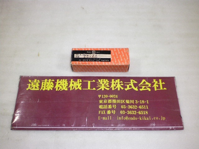 日進工具 NS 25X60° 未使用品 その他切削・旋削工具 の画像 1枚目