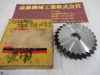 TAIYO-TOOL 125×20×25.4×90° 1枚 Others HA-SA-85 Image