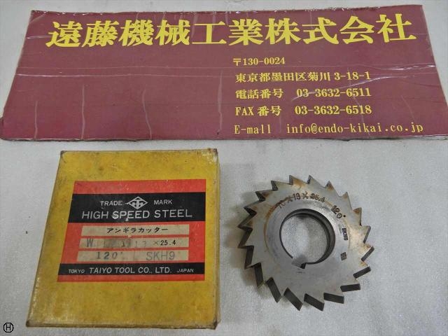 TAIYO-TOOL 70×13×25.4×120 Others Image 1