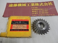 TAIYO-TOOL 75×18×25.4 60° Others HA-SA-217 Image