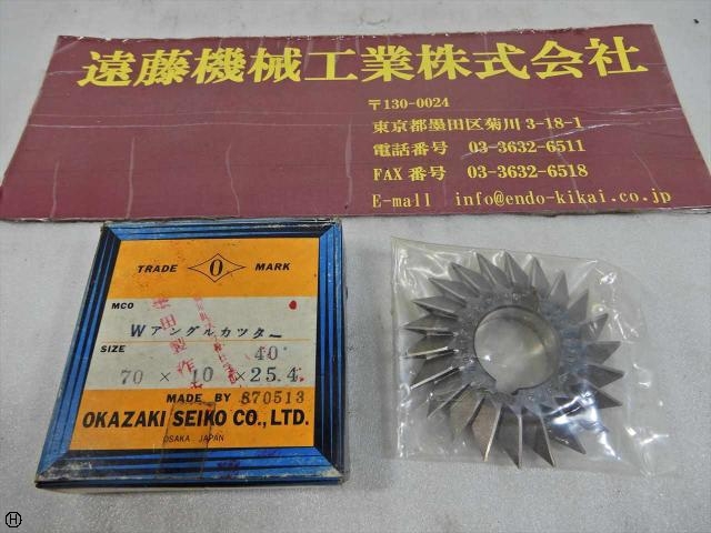 Okazaki Seiko 70×10×25.4×40° Others Image 1