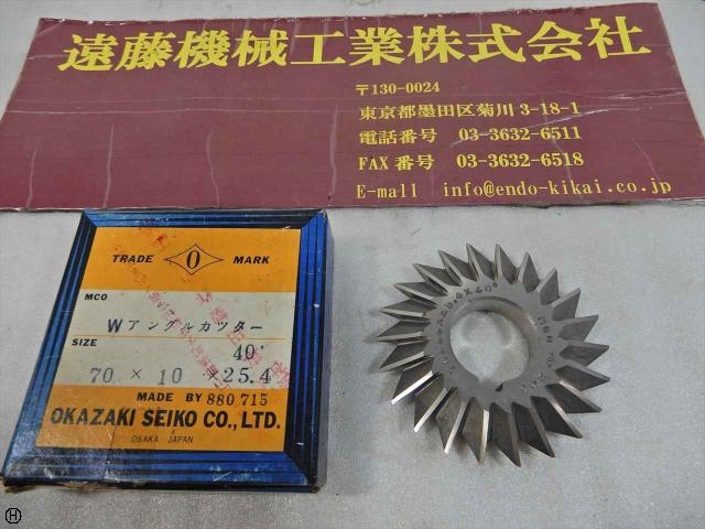 Okazaki Seiko 70×10×25.4×40° Others Image 1