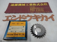 Okazaki Seiko 70×8×25.4×45° Others HA-SA-37 Image