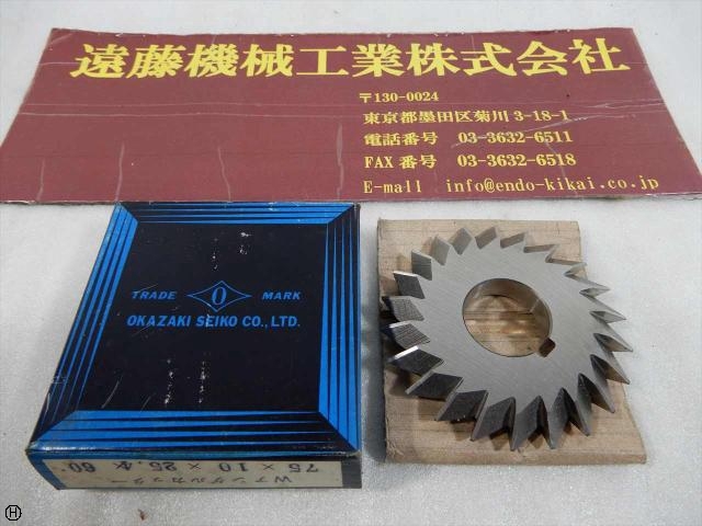 Okazaki Seiko 75×10×25.4×60° Others Image 1