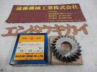 岡崎精工 75×13×25.4×70° その他切削・旋削工具 HA-SA-39 の画像