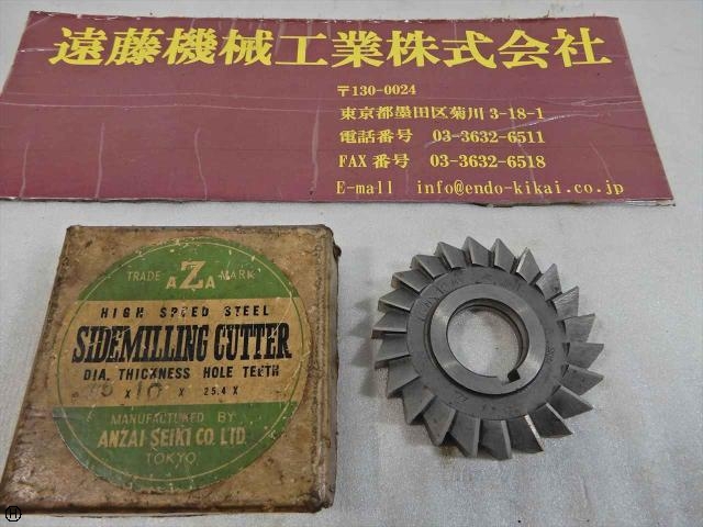 アンザイ 75×10×25.4 1枚 その他切削・旋削工具 の画像 1枚目