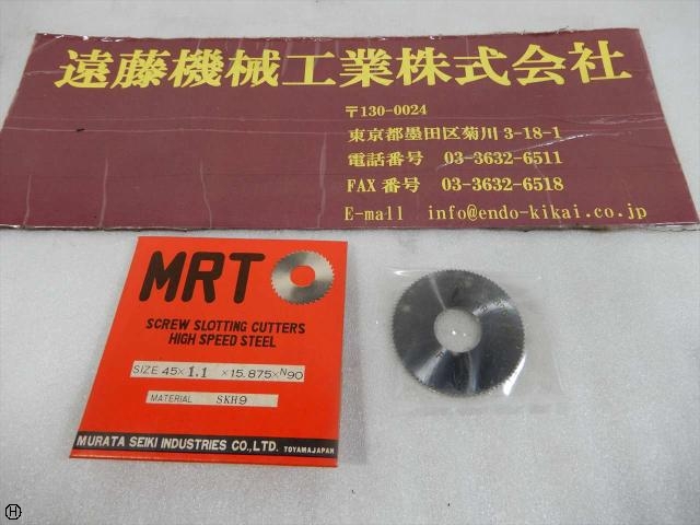 エムアールティ 45×1.1×15.875 1枚 その他切削・旋削工具 の画像 1枚目
