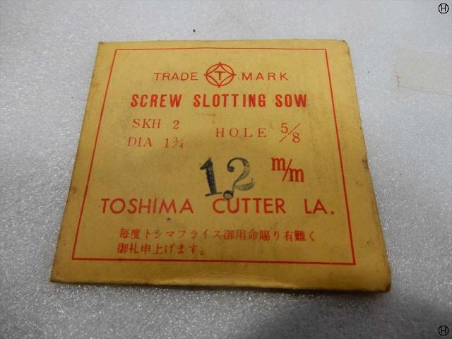 トシマ  その他切削・旋削工具 の画像 2枚目