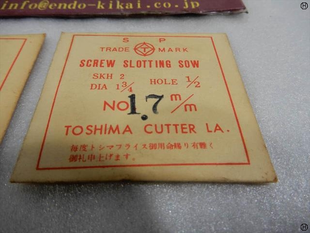 トシマ  その他切削・旋削工具 の画像 2枚目