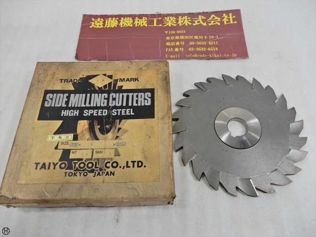 TAIYO-TOOL 175×8×25.4 千鳥刃 Others Image 1