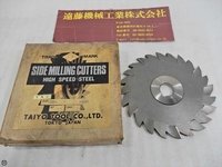 TAIYO-TOOL 175×8×25.4 千鳥刃 Others HA-SA-251 Image