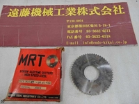 TAIYO-TOOL 75×4.7×25.4 Others HA-SA-114 Image
