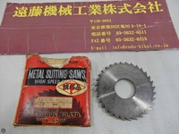 TAIYO-TOOL 75×5×25.4 Others HA-SA-113 Image