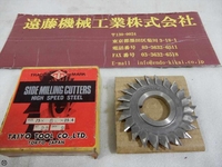 TAIYO-TOOL 75×6×25.4 Others HA-SA-76 Image