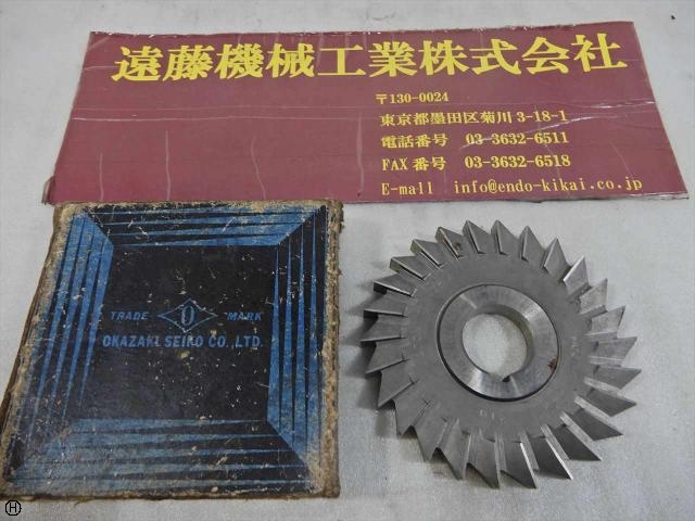 岡崎精工 100×9×25.4 その他切削・旋削工具 の画像 1枚目