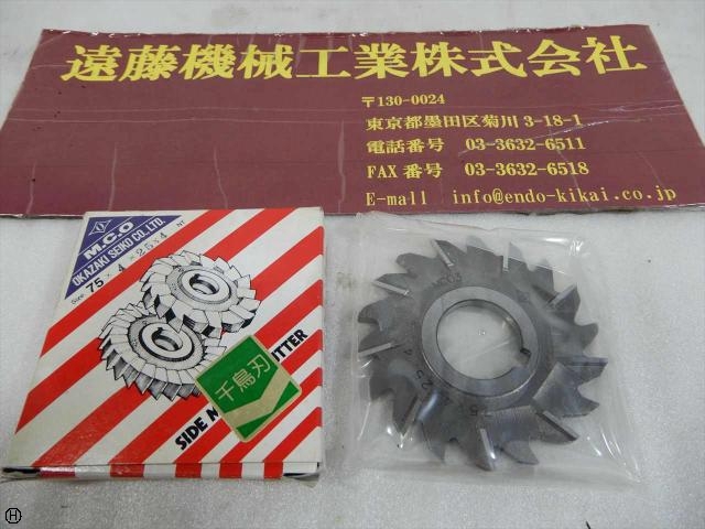 岡崎精工 75×4×25.4 その他切削・旋削工具 の画像 1枚目