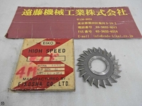 EIKOSHA 75×4.0×25.4 Others HA-SA-248 Image