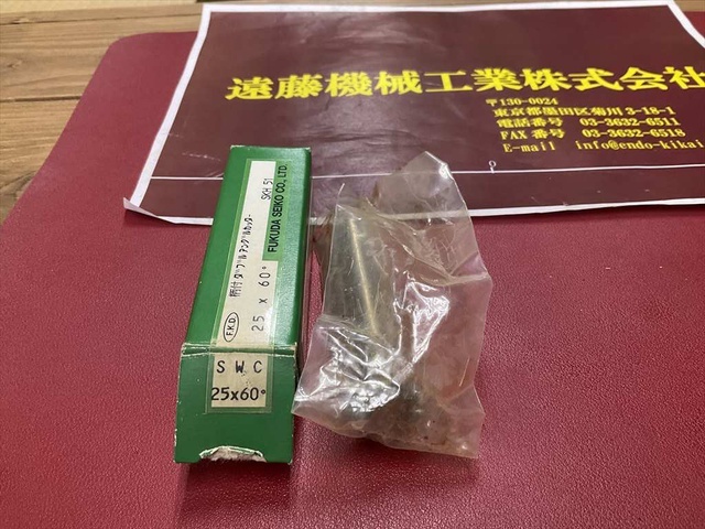 FKD 25×60° SKH51 未使用品 Others Image 2