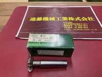 FKD 35×90° SKH51 Others HA-T-59-i Image