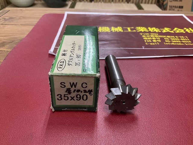 FKD 35×90° SKH51 Others Image 2