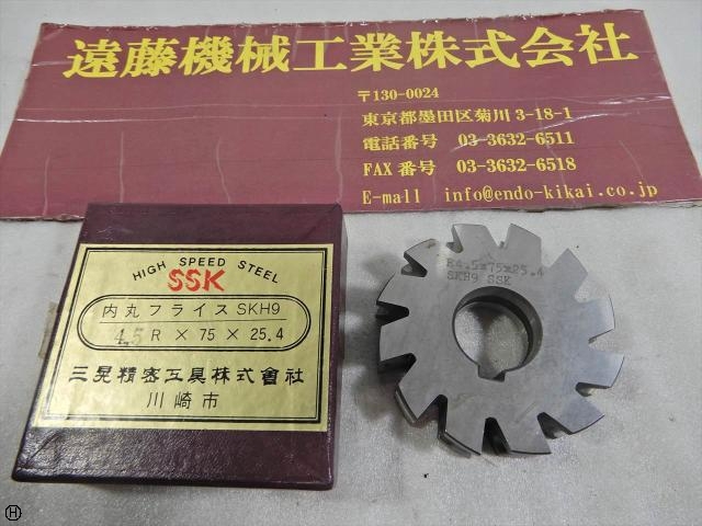 SANKO SEIMITSU KOGU 4.5R×75×25.4 Others Image 1