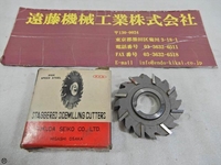 FKD 75×10×25.4 Others HA-SA-232 Image