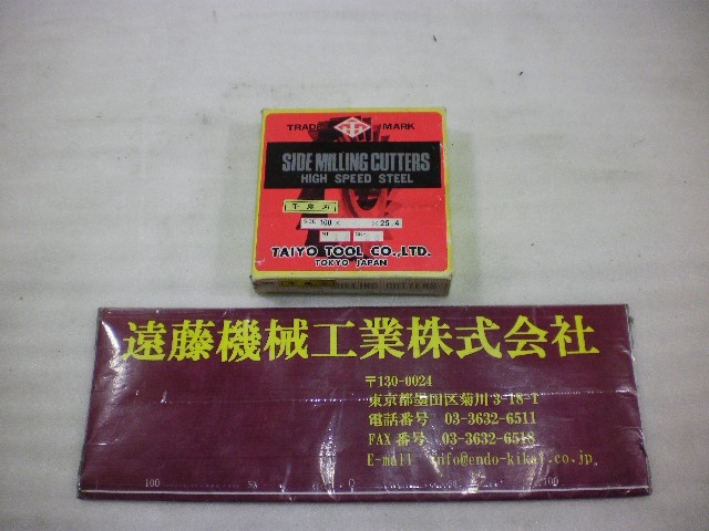 大洋ツール 100X4X25.4 Φ100 その他切削・旋削工具 の画像 1枚目