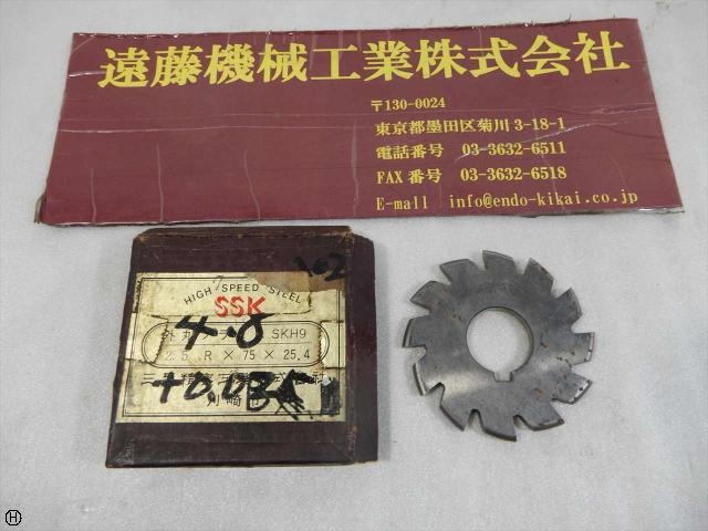 三晃精密工具 SSK 2.5R×75×25.4 その他切削・旋削工具 の画像 1枚目