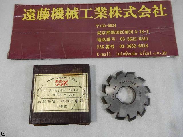 SANKO SEIMITSU KOGU 5R×75×25.4 Others Image 1
