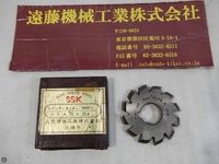 SANKO SEIMITSU KOGU 5R×75×25.4 Others HA-SA-89 Image