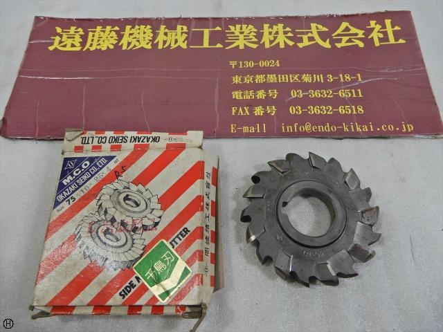Okazaki Seiko 75×10×25.4 5R 千鳥刃 Others Image 1
