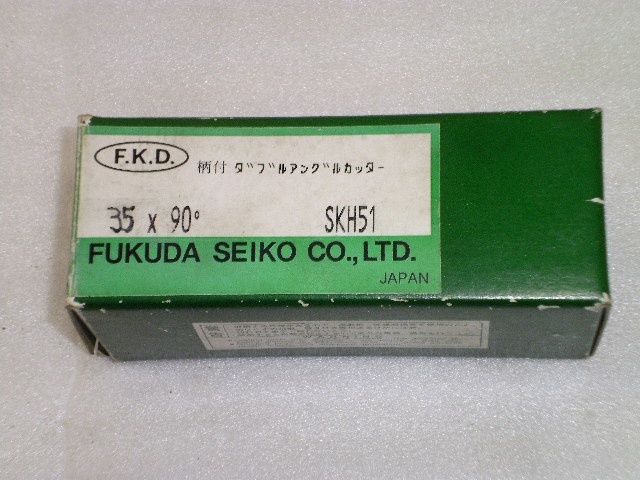 フクダ精工 FKD Φ35 S.W.C 35X90° その他切削・旋削工具 の画像 3枚目