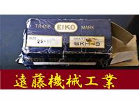 EIKOSHA 25×60° SKH-9 未使用 Others HA-T-25東京 Image