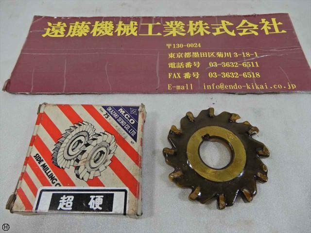 岡崎精工 75×7×25.4 その他切削・旋削工具 の画像 1枚目