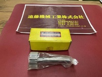 大洋ツール 42×20 SKH9 未使用品 その他切削・旋削工具 HA-T-55-i の画像