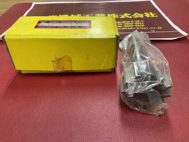 大洋ツール 42×20 SKH9 未使用品 その他切削・旋削工具 の画像 2枚目