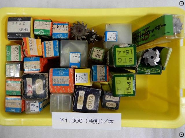   その他切削・旋削工具 の画像 2枚目