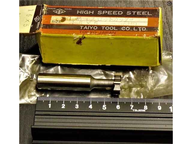大洋ツール 16×5 SKH9 未使用 その他切削・旋削工具 の画像 2枚目