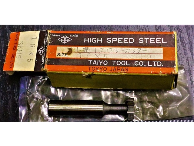 大洋ツール 16×5 SKH9 未使用 その他切削・旋削工具 の画像 3枚目