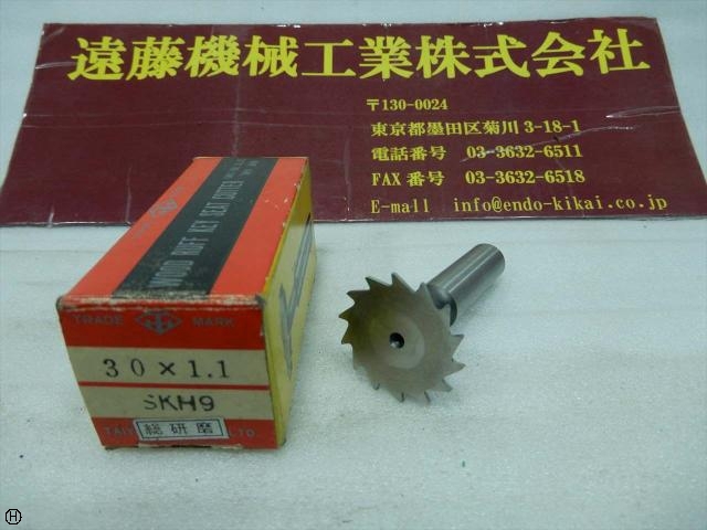 大洋ツール 30×1.1 その他切削・旋削工具 の画像 1枚目
