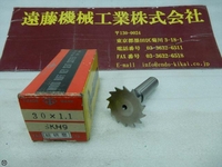 大洋ツール 30×1.1 その他切削・旋削工具 HA-T-2 の画像