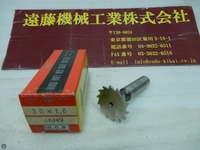 大洋ツール 30×1.6 その他切削・旋削工具 HA-T-4 の画像