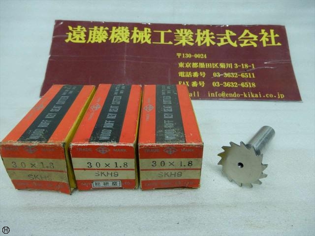 大洋ツール 30×1.8 その他切削・旋削工具 の画像 1枚目