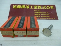 大洋ツール 30×1.8 その他切削・旋削工具 HA-T-5 の画像