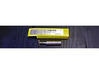 大洋ツール TC SKH51 16×3 その他切削・旋削工具 HA-T-27東京 の画像