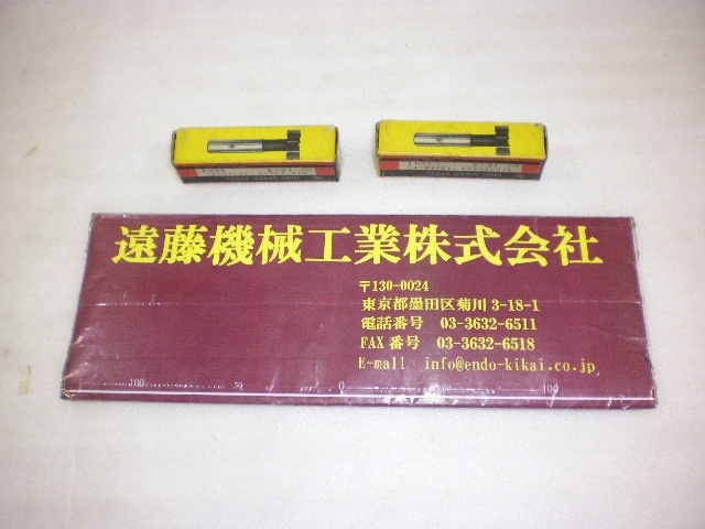 大洋ツール Φ16 16X3 未使用品 その他切削・旋削工具 の画像 1枚目