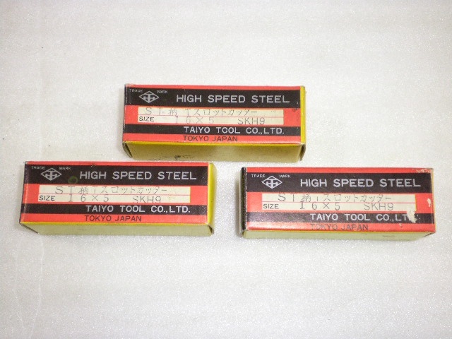 大洋ツール φ16 16X5 未使用品 その他切削・旋削工具 の画像 3枚目