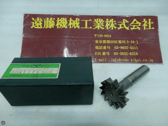 山本ツール  その他切削・旋削工具 の画像 1枚目