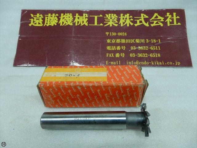 日進工具 NS 30×4 シャンク16, 長さ100 その他切削・旋削工具 の画像 1枚目
